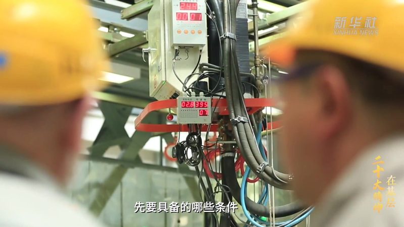 数据湖建设：迈向高效数据管理的未来
