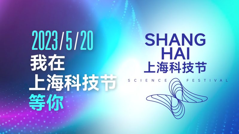 成都智慧解决方案：揭秘其型号规格背后的技术奥秘
