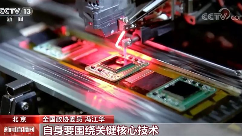 ELT工具参数规格解析：揭秘高效数据处理的背后