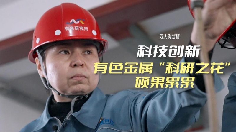 工业互联网平台：揭秘其优势与挑战